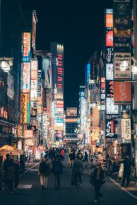 city street at dusk in japan